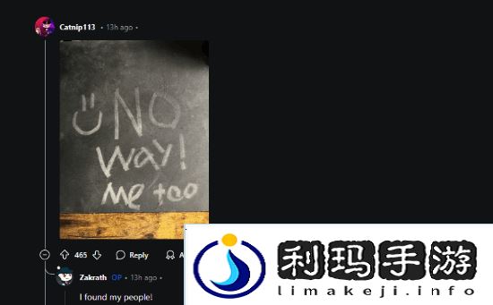 极乐软件园