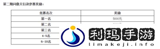 图2.png
