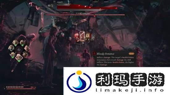 极乐软件园