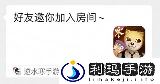 图2.png