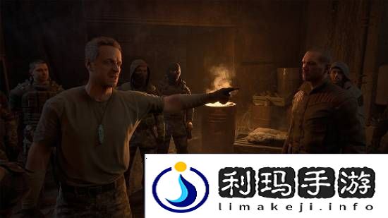极乐软件园
