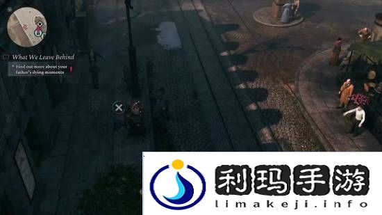 极乐软件园