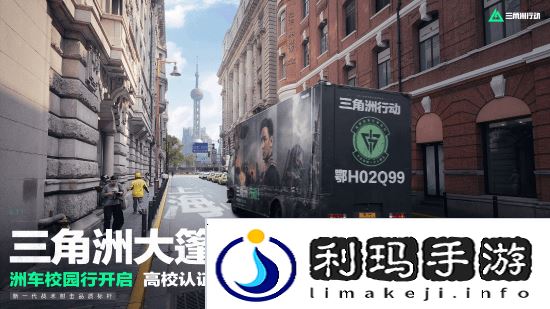 极乐软件园