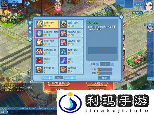 图3.jpg