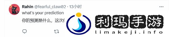 极乐软件园