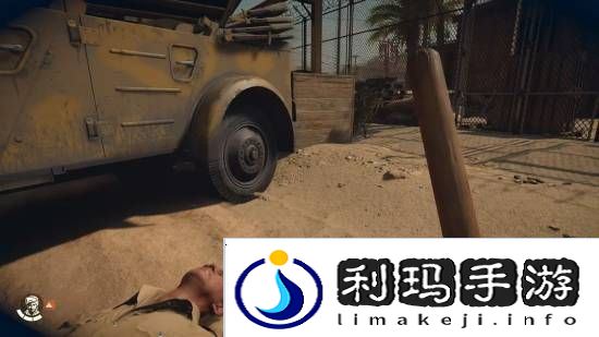极乐软件园