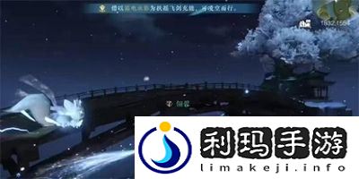 逆水寒手游王牌飞行员成就怎么获得