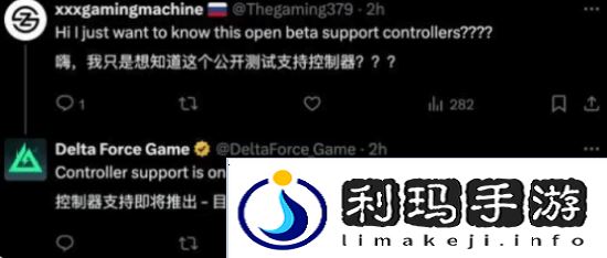 极乐软件园