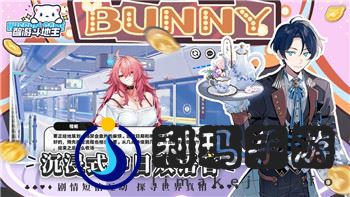 龙之信条剧情怎么样？探索《龙之信条》背后的故事与冒险魅力