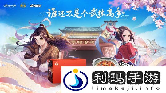 图2.jpg