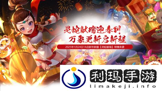 图片12.png