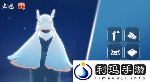 光遇1月9日复刻先祖是谁