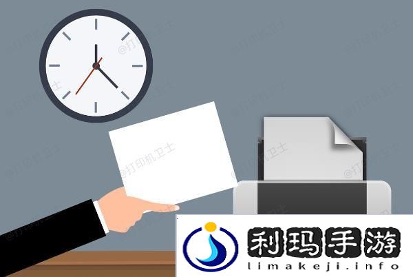 选择合适的纸张类型