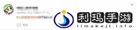 极乐软件园