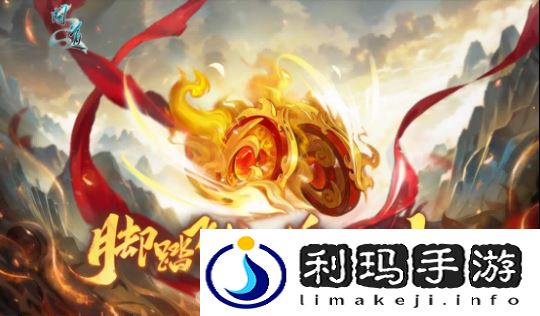 图4.png
