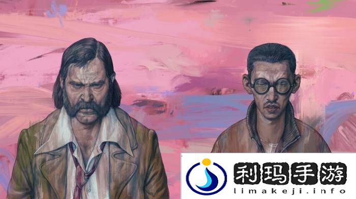 极乐软件园