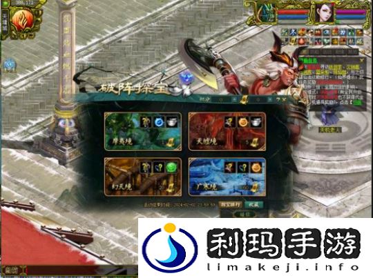 图2.png