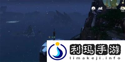 逆水寒手游王牌飞行员成就怎么获得