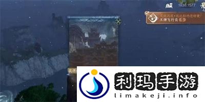 逆水寒手游王牌飞行员成就怎么获得