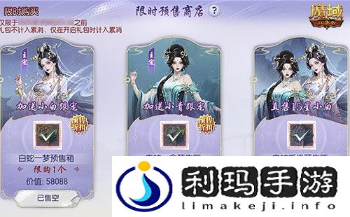 图2.jpg