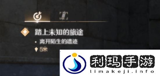 极乐软件园