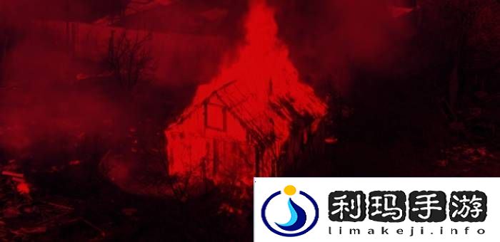 极乐软件园