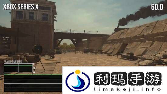 极乐软件园