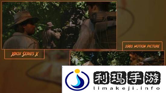 极乐软件园
