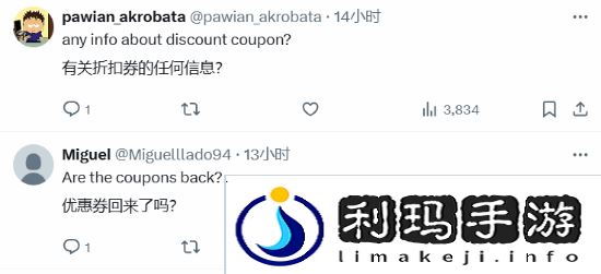 极乐软件园