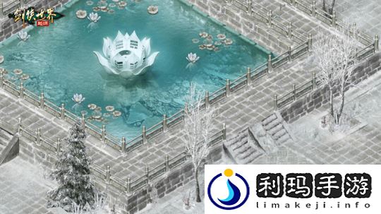 冬日送温情
