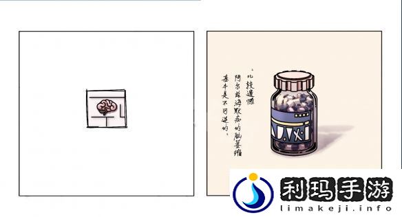 6栋301房好玩吗
