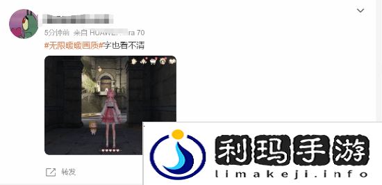 极乐软件园