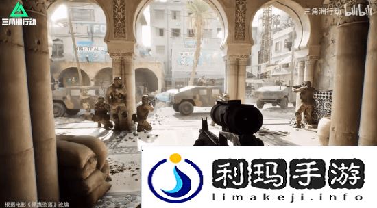 极乐软件园