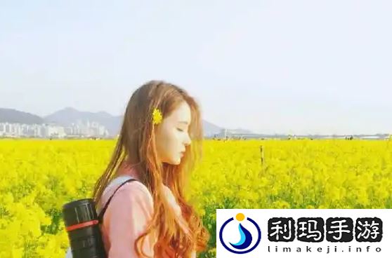 水**融和唇齿