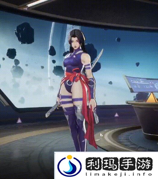 极乐软件园