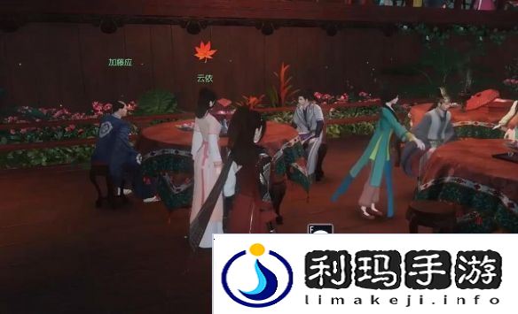 逆水寒手游窃香贼奇遇攻略
