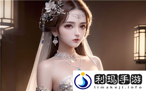 深度解密www.199麻豆❌❌❌入口