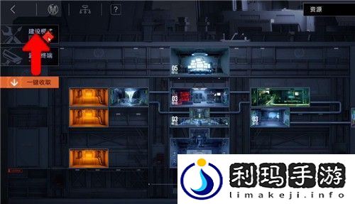 无期迷途实现三个产能建筑的自动化生产图文攻略