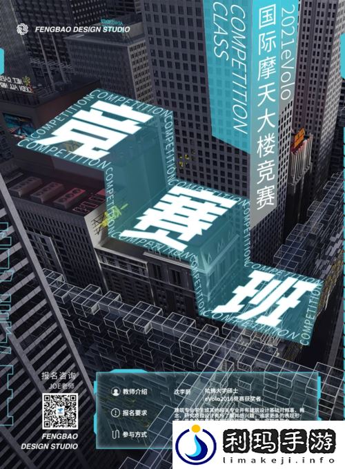 JY 改造系统完成优化上线:开启全新高效运行之旅