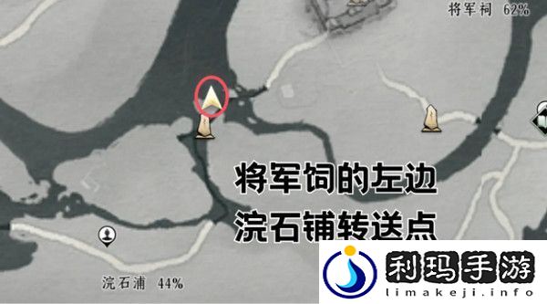燕云十六声钓鱼常识