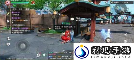 天谕手游幼年约定任务怎么做