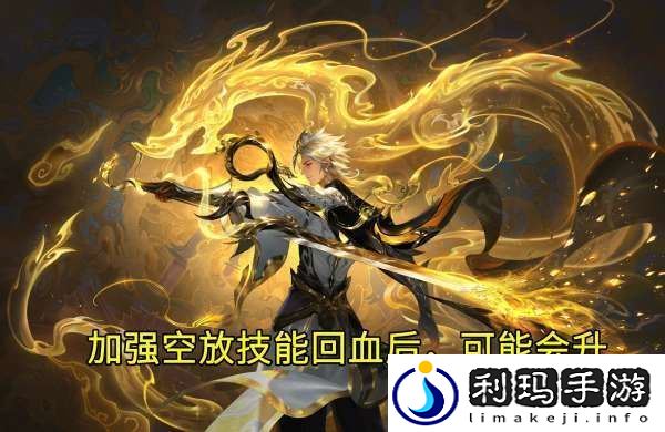 S38打野梯度榜
