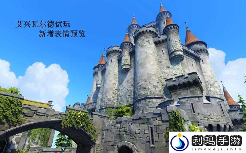 设计师谈新地图艾兴瓦尔德,先占点后推车的资源管理艺术