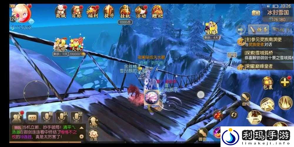 御剑情缘手游宠物阿伯蛟深度解析与获得攻略