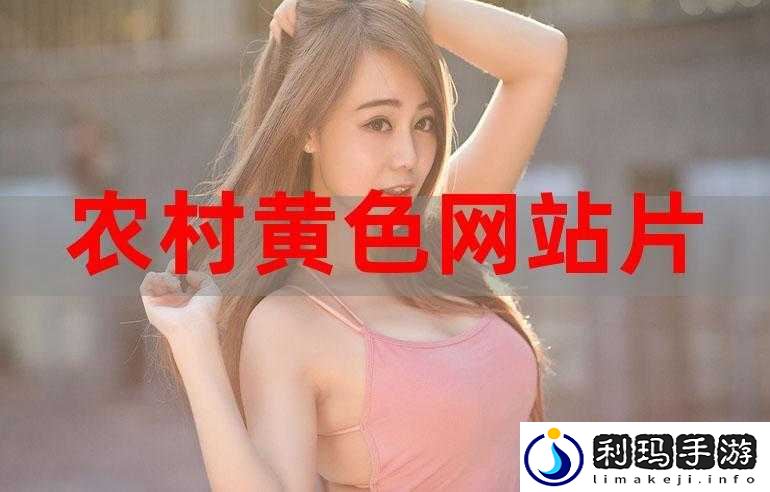 怡红影院观影新体验:畅享精彩大片之旅