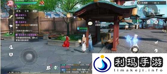 天谕手游幼年约定任务怎么做