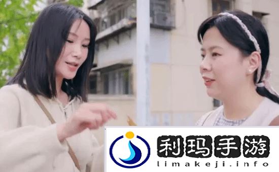 极乐软件园