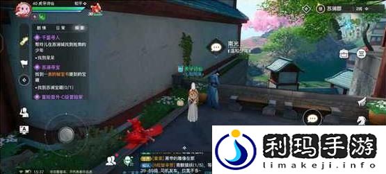 天谕手游幼年约定任务怎么做
