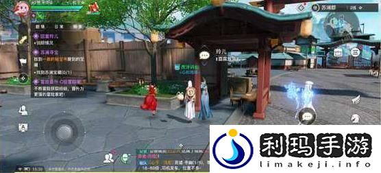 天谕手游幼年约定任务怎么做