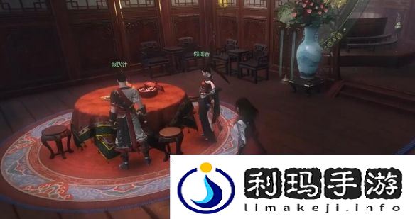 逆水寒手游窃香贼奇遇攻略
